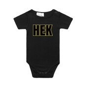 Infant Onsey 